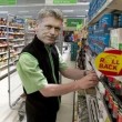 moyes supermercato