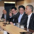 Obama, menù sushi da 220 euro a Tokyo. E non ha nemmeno mangiato tutto (foto) 1