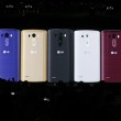 G3, il nuovo smartphone della Lg presentato a Londra01