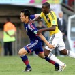 diretta giappone colombia 44