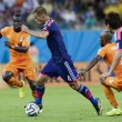Costa D’Avorio-Giappone 2-1. FOTO e HIGHLIGHTS della partita meno vista dei Mondiali 2014