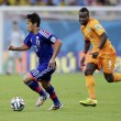 Costa D’Avorio-Giappone 2-1. FOTO e HIGHLIGHTS della partita meno vista dei Mondiali 2014