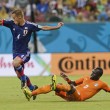 Costa D’Avorio-Giappone 2-1. FOTO e HIGHLIGHTS della partita meno vista dei Mondiali 2014
