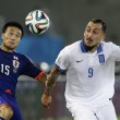 Giappone-Grecia 0-0, le FOTO: la partita, lo stadio, i tifosi