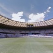 Mineirão (Estádio Governador Magalhães Pinto)