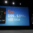 Fire Phone, smartphone di Amazon: caratteristiche e prezzo 5