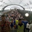 Russia, deraglia metro: 2 morti, oltre 80 feriti
