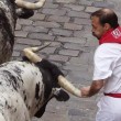 San Firmino, al via la corsa dei tori05
