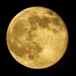 Superluna sabato 12 luglio: le foto dal mondo 07