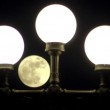 Super Luna 10 agosto 2014: stelle cadenti oscurate per la troppa luce FOTO 13