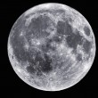 Super Luna 10 agosto 2014: stelle cadenti oscurate per la troppa luce FOTO 14