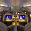 Emirates_First_Class_Priv