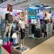 Primark apre a Roma, Milano e Venezia. Catena di shopping low cost 2