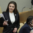 Alina Kabaeva, la presunta amante di Putin02