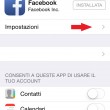 Facebook, video in automatico ti fa esaurire il traffico dati: come disattivarlo 1