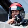 Mariam Al Mansouri, la donna pilota che bombarda quelli dell'Isis02