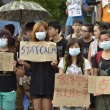 Hong Kong, studenti lanciano ultimatum al governo nell'anniversario della Repubblica Popolare23