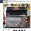 Roma, autobus Atac con pubblicità Alfio Marchini contro taglio corse 05