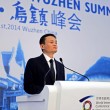 Alibaba, il fondatore Jack Ma: sono infelice... Con 20 miliardi di dollari