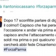 Carolina Marcialis: "Donadoni crisantemo parli di dignità?". E' lei o Cassano?