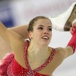 Carolina Kostner squalificata: 1 anno e 4 mesi. Coprì doping di Schwazer