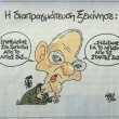 Schaeuble nazista nella vignetta sul giornale di Syriza. Tsipras: "Infelice"01