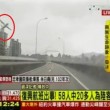 VIDEO YouTube Taiwan, aereo TransAsia precipita nel fiume dopo decollo7