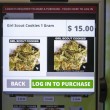 ZaZZZ, il distributore automatico di marijuana di Seattle10