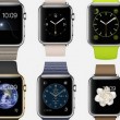 Apple Watch, presentazione a San Francisco