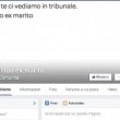 "Il tuo ex marito", pagina Fb per chiedere divorzio alla moglie che lo tradisce FOTO