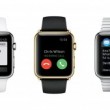 Video YouTube - Apple Watch, 5 cose da sapere prima di comprarlo