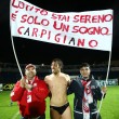 Carpi in serie A. Ma in che stadio? Modena e Parma le ipotesi