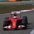 F1 Gp Bahrai, diretta tv - streaming: dove vedere Gp alle 17