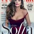 Sofia Vergara: "Ho le tette troppo grandi. Un incubo comprare reggiseni"