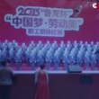 cina VIDEO YouTube. Cina, crolla palco: intero coro inghiottito, 8 feriti 04
