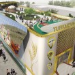 Expo 2015, padiglione Turkmenistan 2