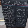 L'attesa del royal baby