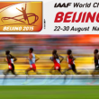 Mondiali Atletica 2015: Bolt la star, l'Italia punta su...
