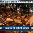 VIDEO YouTube - India, crolla palazzo a Mumbai: morti. Seconda volta in 7 giorni4