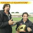 Valerio Staffelli di Striscia la Notizia ha consegnato il tapiro d'oro a Ezio Capuano, l'allenatore dell'Arezzo