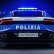 YOUTUBE Lamborghini Polizia insegue un'altra Lamborghini 10