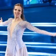Carolina Kostner, rientro anticipato. In gara agli Europei?