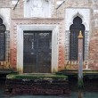 Venezia a secco3