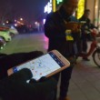 Autista per ubriachi: guida la tua auto fino a casa (in Cina)
