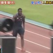 Justin Gatlin batte record Usian Bolt...col trucco 3