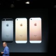 Iphone SE mini smartphone Apple: 4 pollici, 399 dollari FOTO