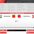 Frosinone-Fiorentina: diretta live su Blitz. Formazioni-info