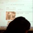 YOUTUBE Prof apre pc in classe e...compare ricerca lingerie 3