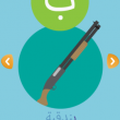 Isis, app per insegnare alfabeto ai bimbi. Con le armi FOTO 4