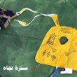 Egyptair, trovate scatole nere: fumo a bordo prima di cadere 2